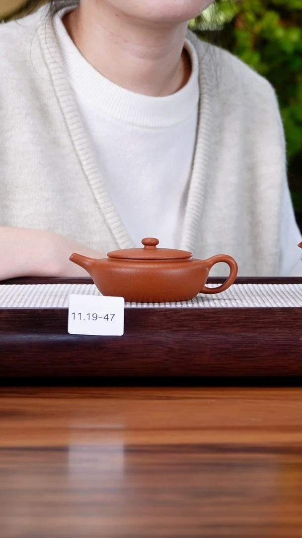 茶壶紫砂大****411.19-47 大红泥 扁晨特价130