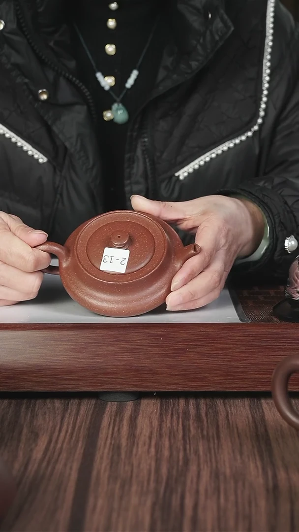 【闪购商品】紫砂茶壶战旗  降坡泥  轮滑