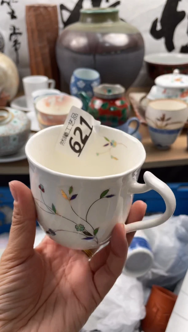 【闪购商品】瓷片621