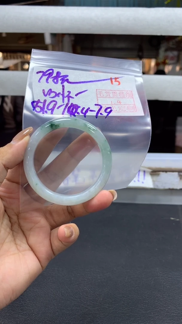 未镶嵌定制翡翠心***?毛货需精细抛光+拍一发一+15