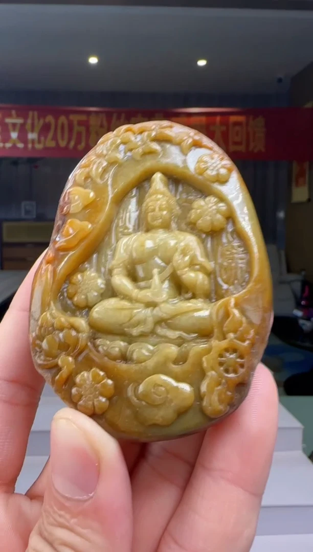 翡翠未镶嵌吊坠(不含链)AX@@960Q3J18598