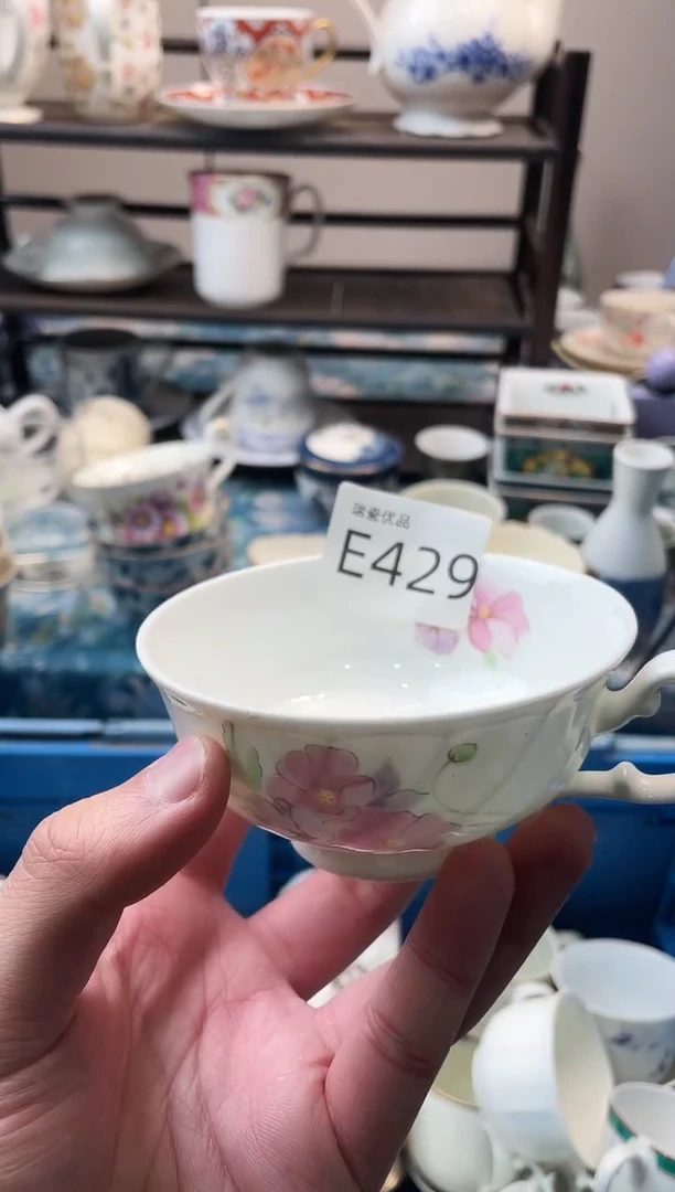 失**录瑞瓷甄选瓷器18包邮E429