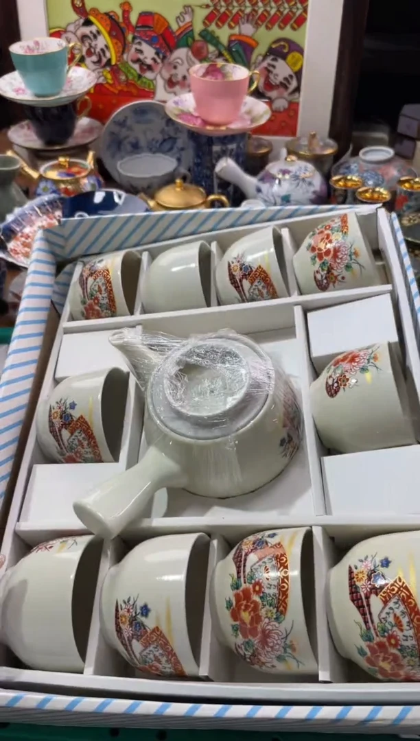 【闪购商品】瓷片瓷片满20米包邮一单一付