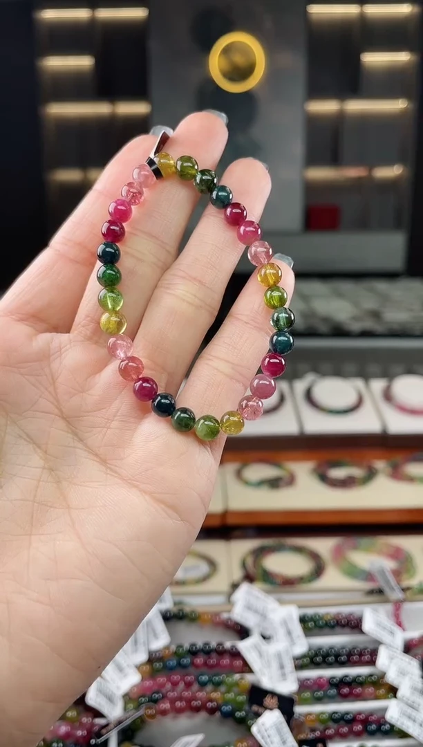未镶嵌单圈手串mm+碧玺（多样性发一条）T
