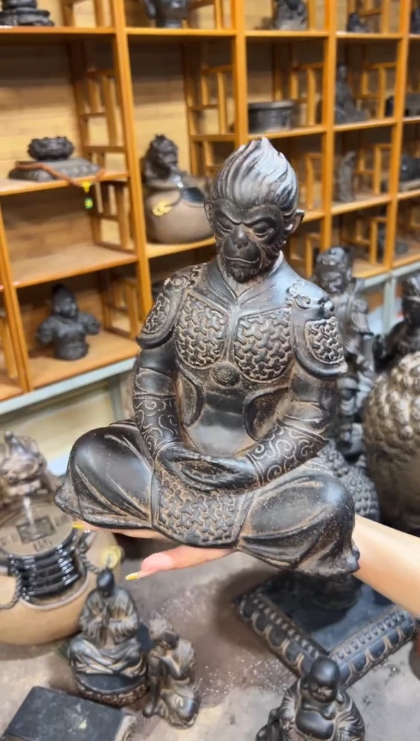 陶土【火山泥】大悟空