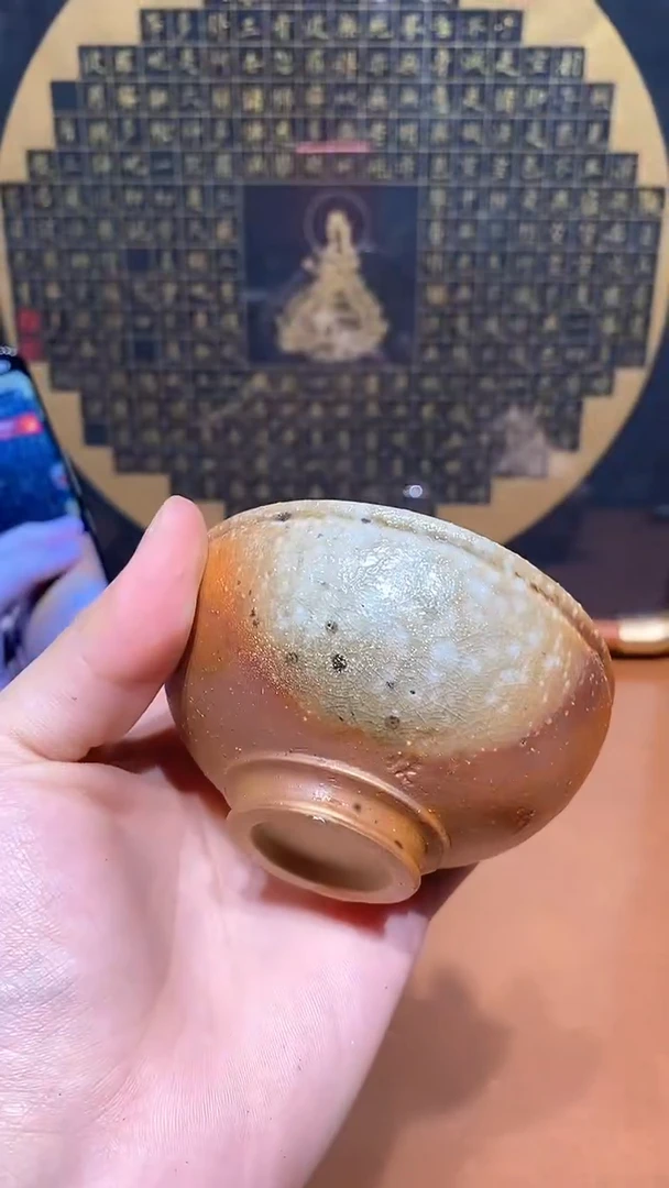 奢瓷茶器柴烧专拍链接253