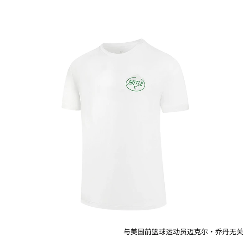 乔丹男子针织短袖T恤衫2024夏季新款运动宽松冰感科技AHS33241103