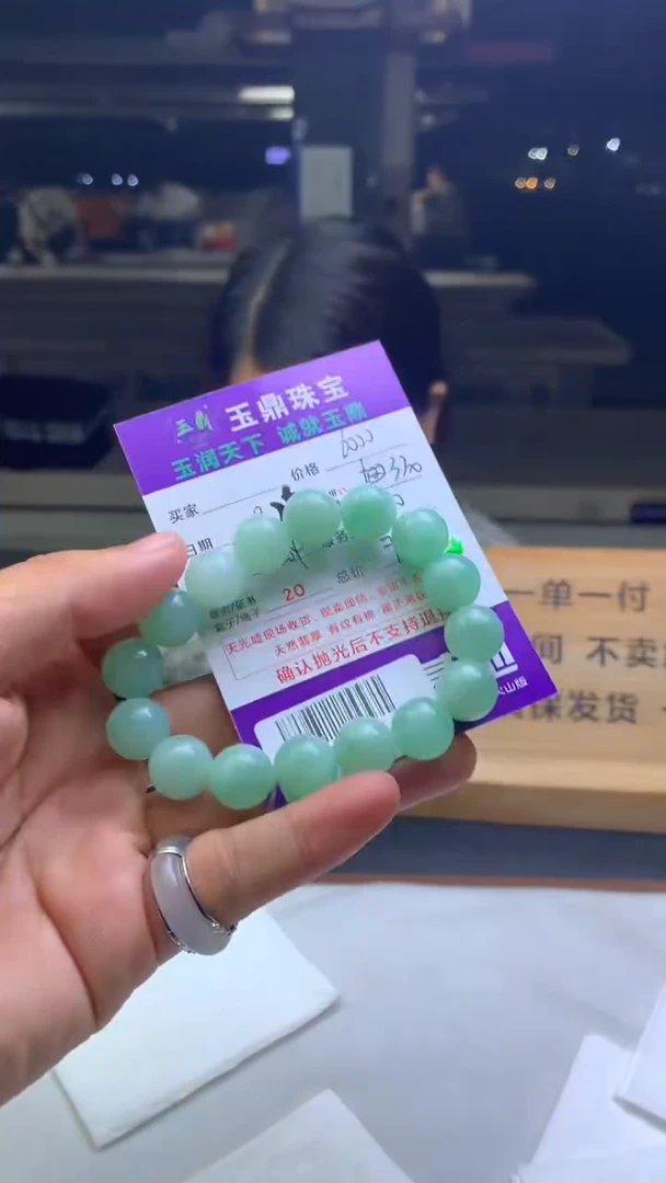 未镶嵌定制翡翠逗*F02021996