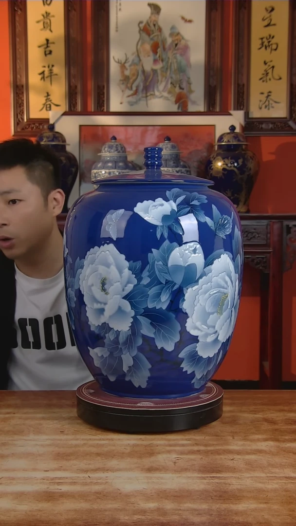 景德镇高端陶瓷摆件1瓶