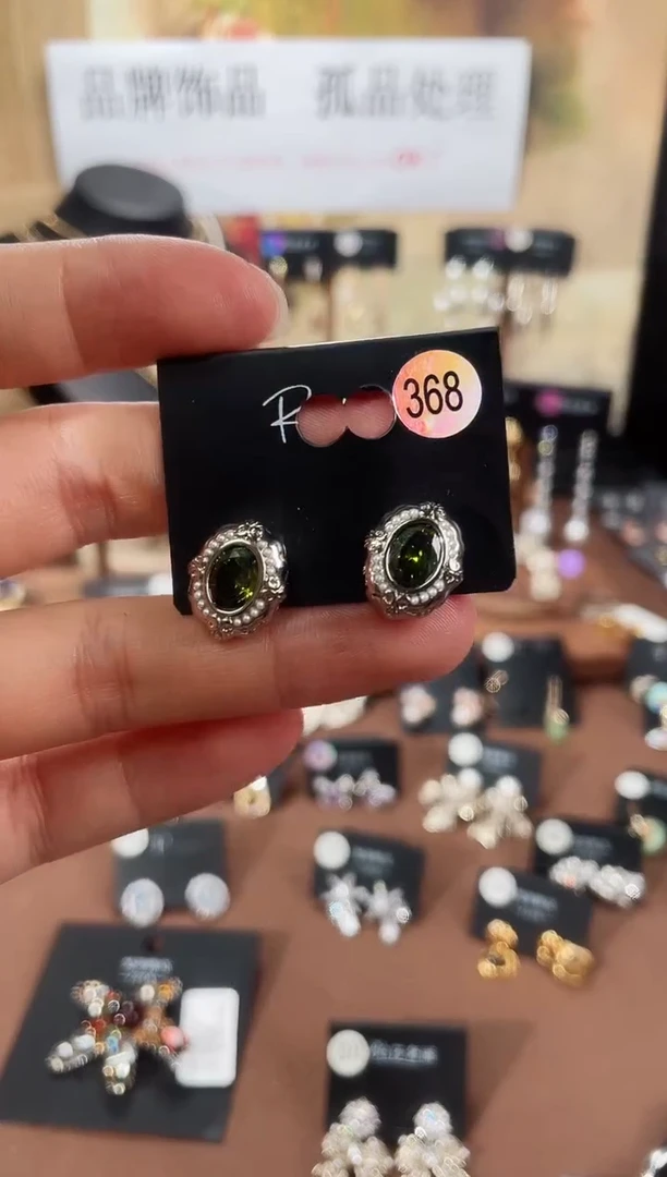 合金925银锆石里368