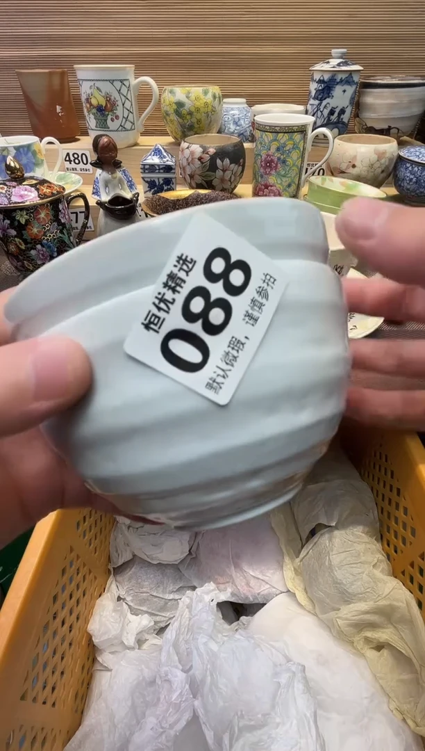 娟瓷器瓷器瓷器瓷器瓷器瓷器