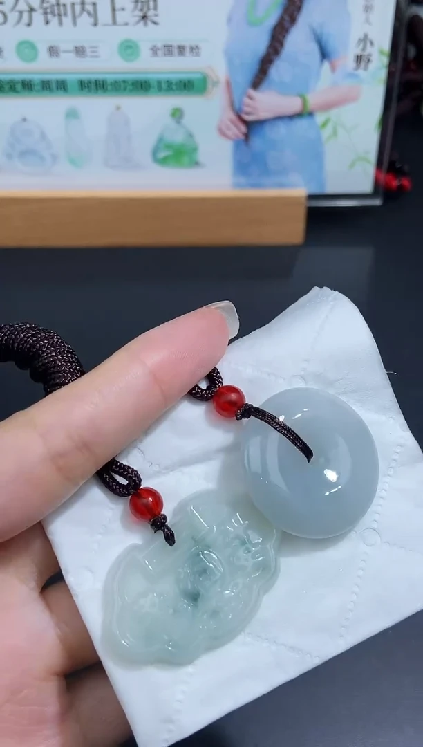 颈饰未镶嵌翡翠天然翡翠A货92