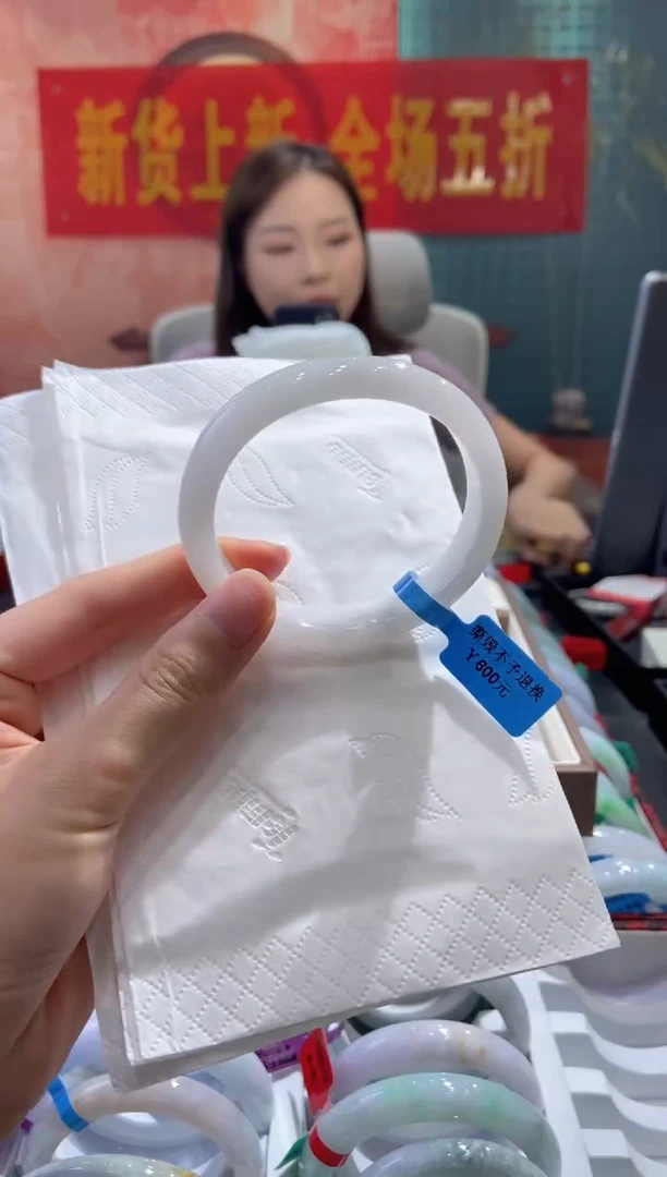 翡翠手镯未镶嵌多人26650