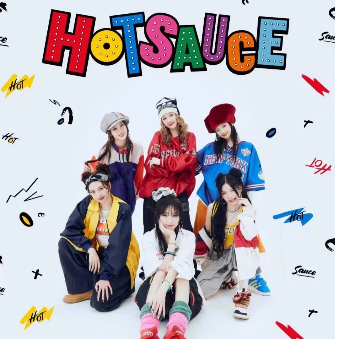 宝怪 babymonster 辣酱 《hot sauce》专辑 小卡 抽抽