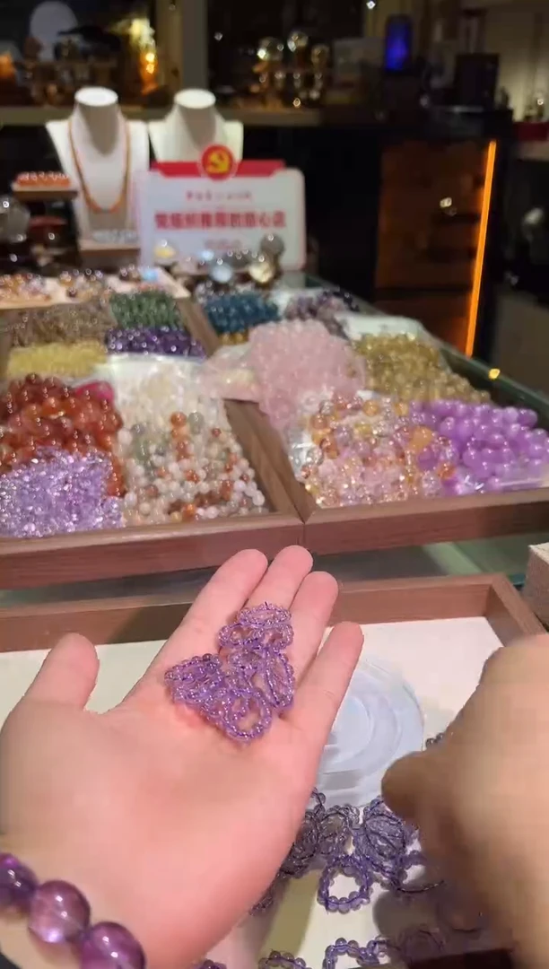 未镶嵌手链水晶紫水跑环10