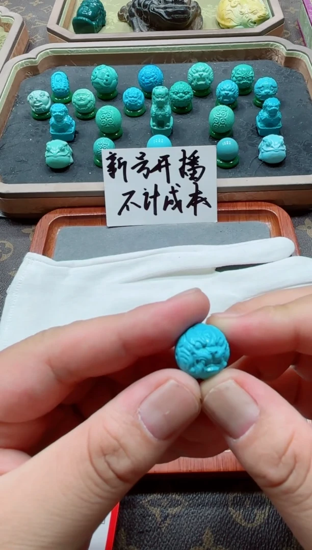 纯手工艺饰品原料A12