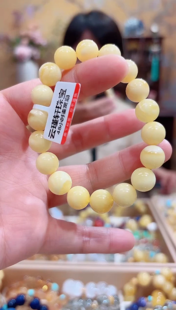 手串蜜蜡未镶嵌设计款珠串10+