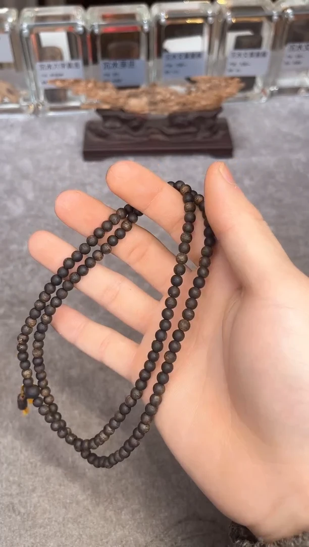 【闪购商品】沉香手串38号沉水蓝香棋楠多样性发货1条