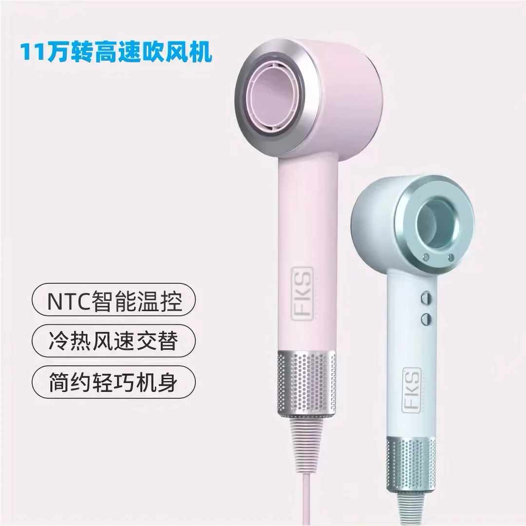 FKS专业轻便型风机G5-3