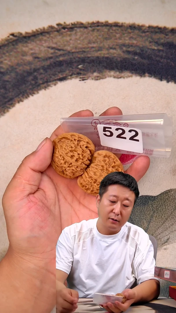 文玩核桃吊坠522南疆43