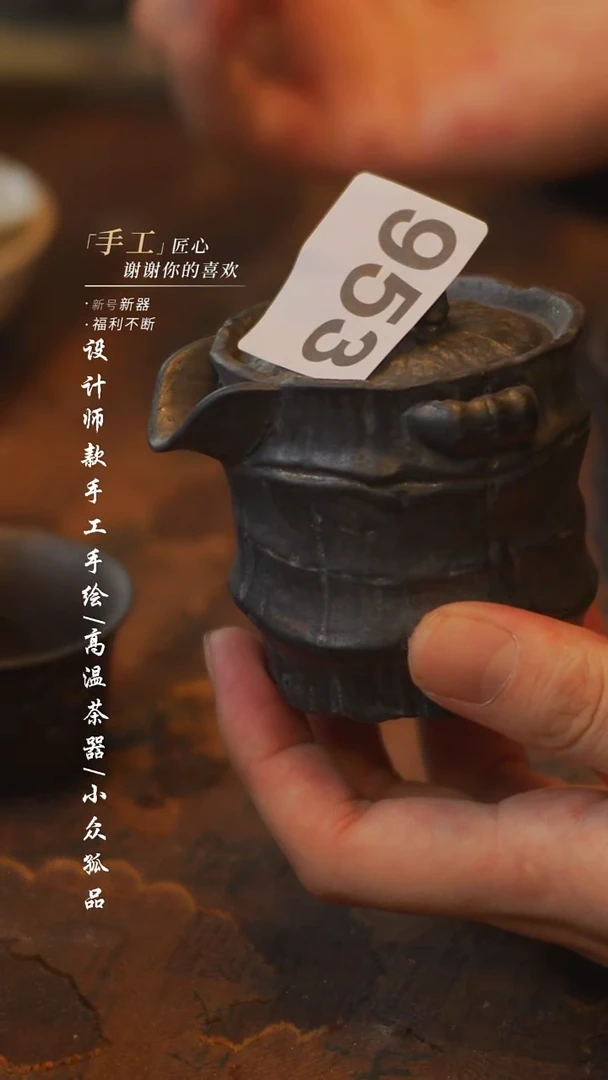 陶庄宝瓶【吾二】瓷片**瓷