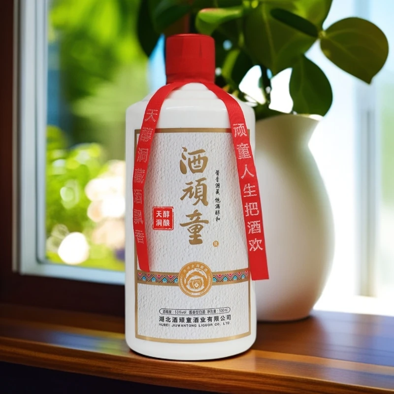 酒顽童酒顽童天醇洞洞藏53度酱香型53度
