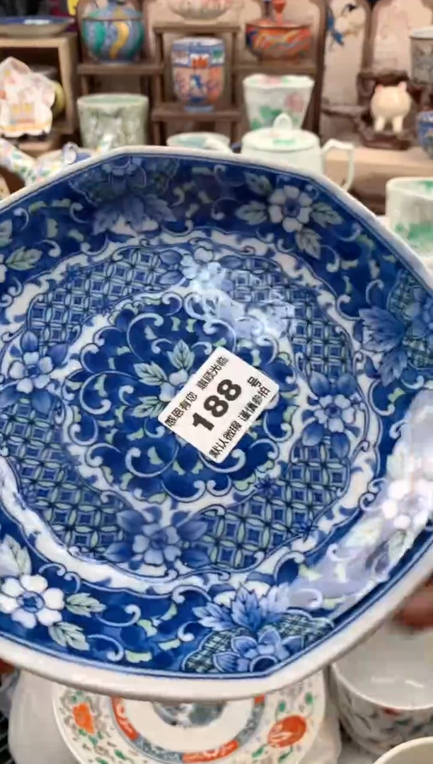 瓷片岳*汐188号九姑娘工艺品瓷器
