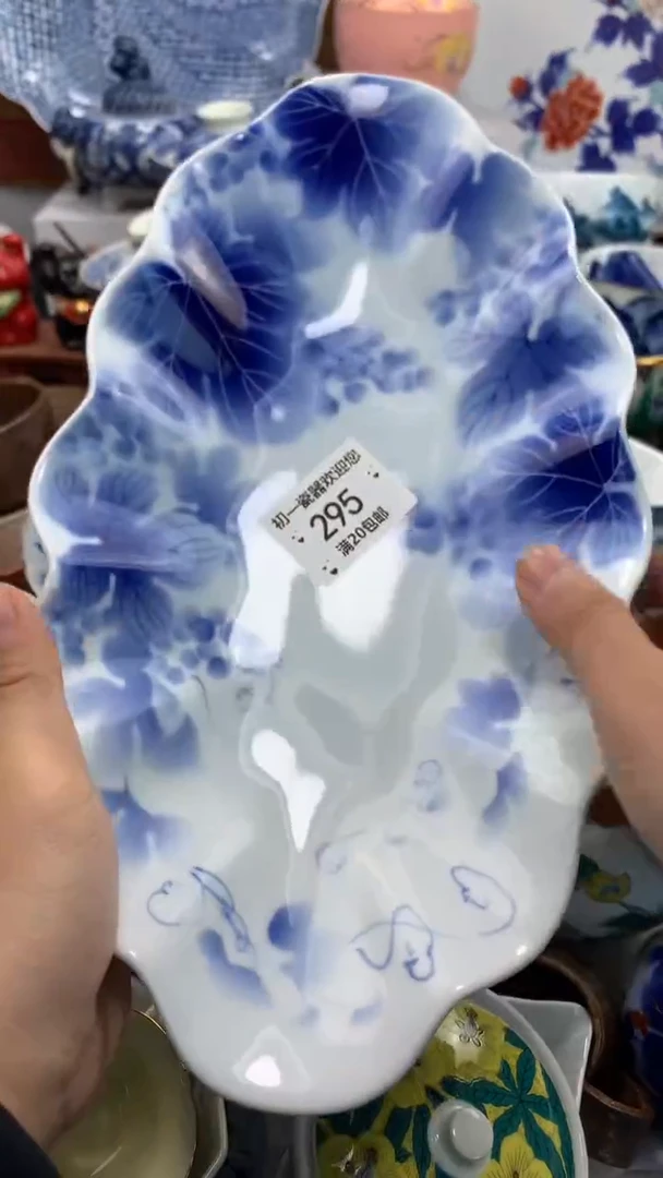 【闪购商品】瓷片啊啊啊啊啊啊啊啊啊啊