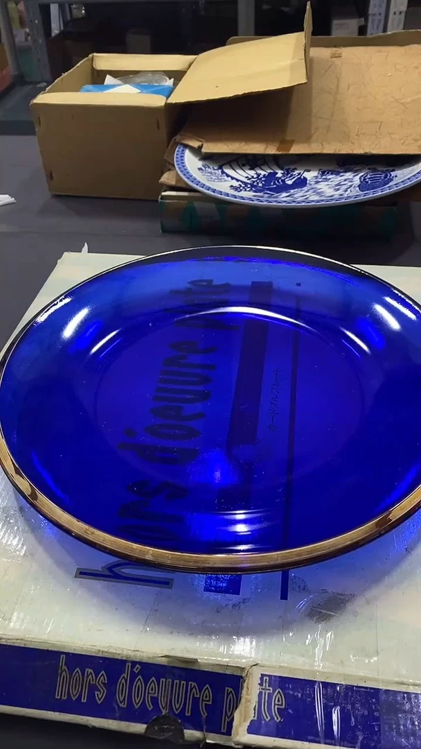 瓷片满38包邮，编号：D280