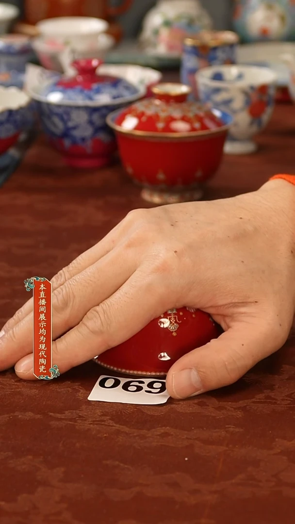 陶瓷景德镇手工手绘美器