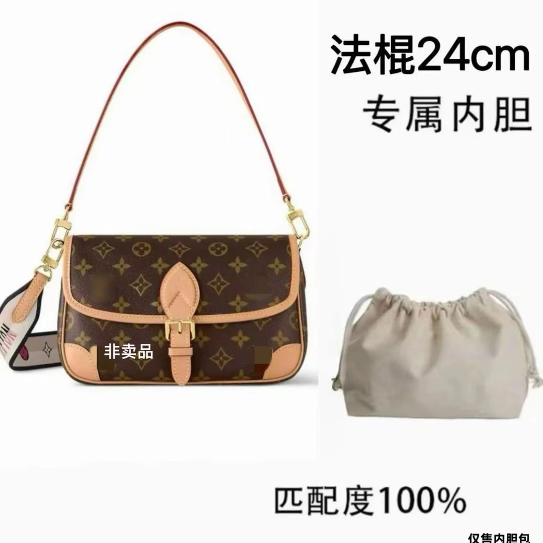 A03【有运费险】包包内胆包通用内胆