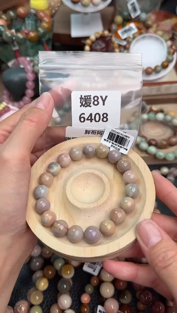 【闪购商品】石英质玉手链未镶嵌8Y6408