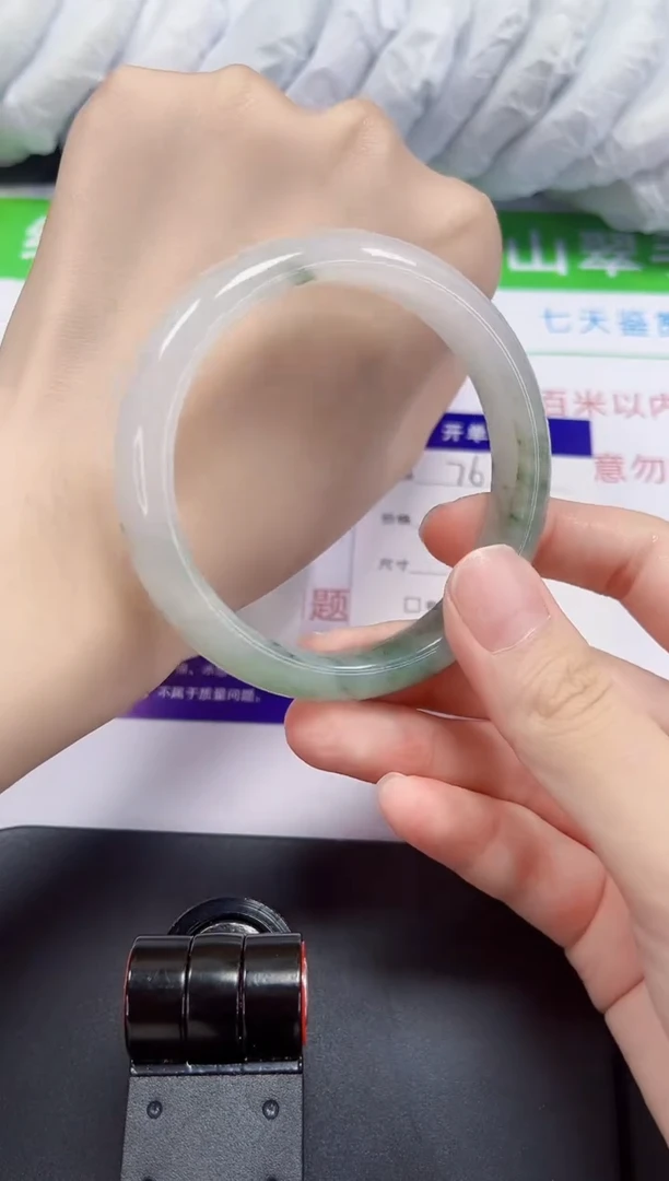 石英质玉手镯未镶嵌76-56/57