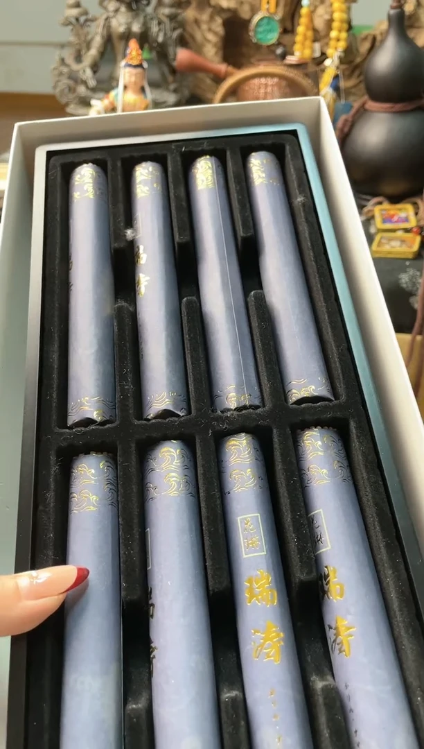 瓷片xx 慧炎阁甄选正品保障