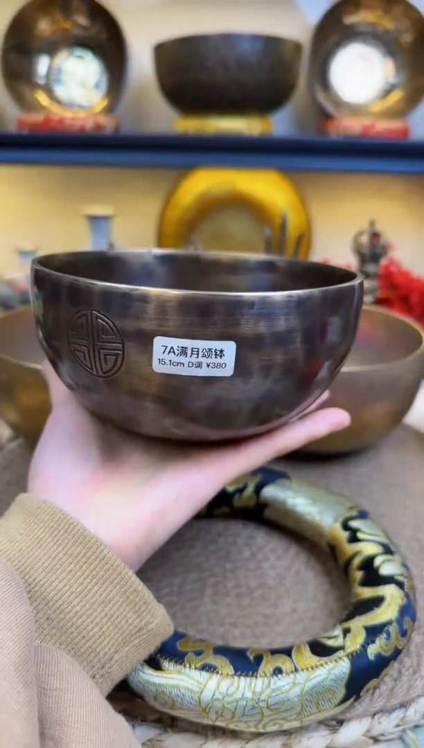 【闪购商品】754547547575567