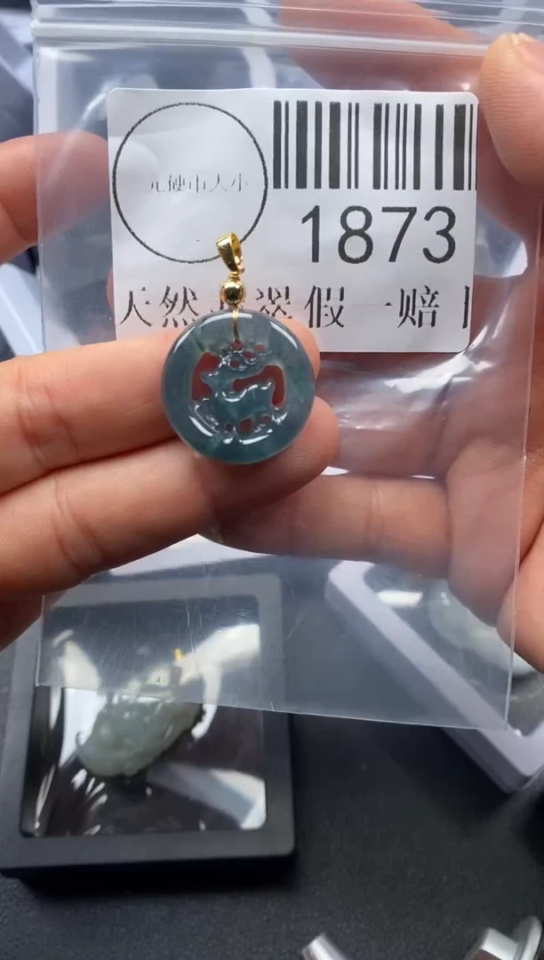 吊坠(不含链)未镶嵌翡翠1873