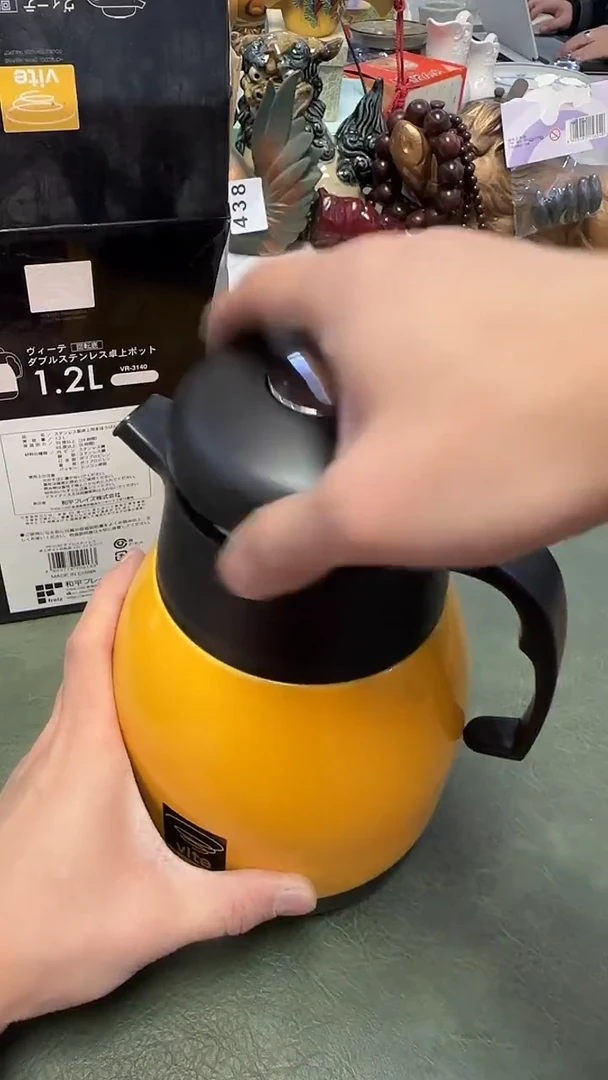 7****3532出口单保温壶