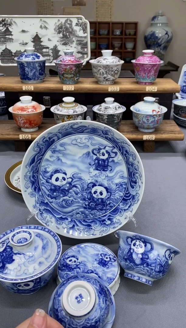 熊猫五件套 套装