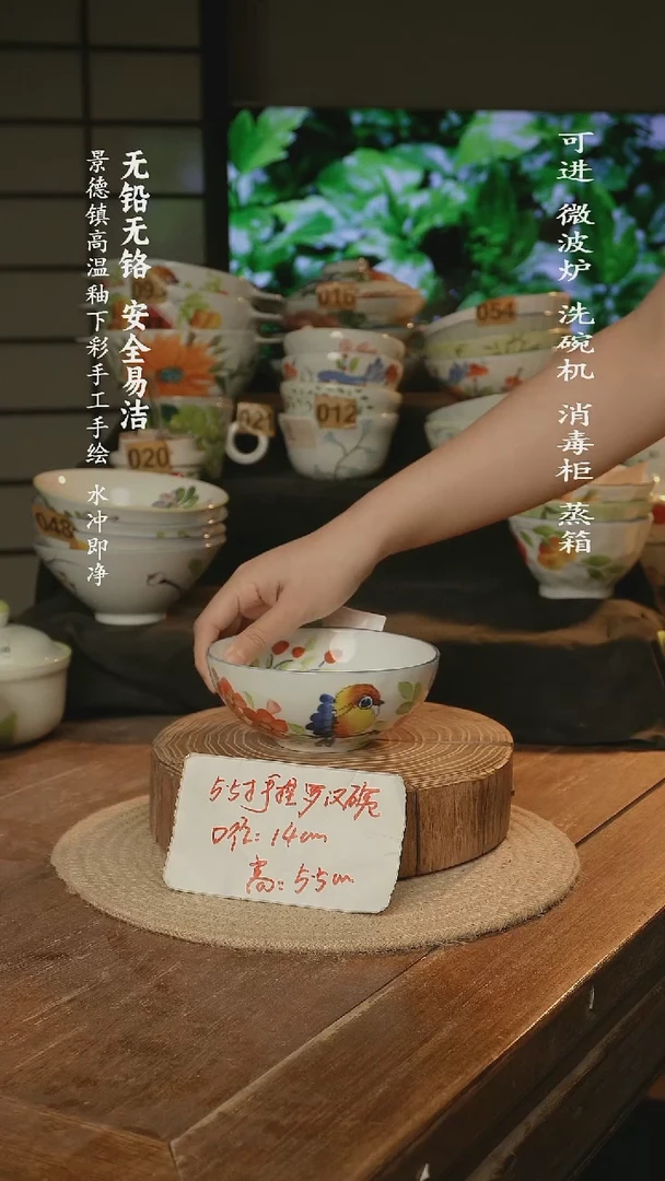 瓷11111111111111