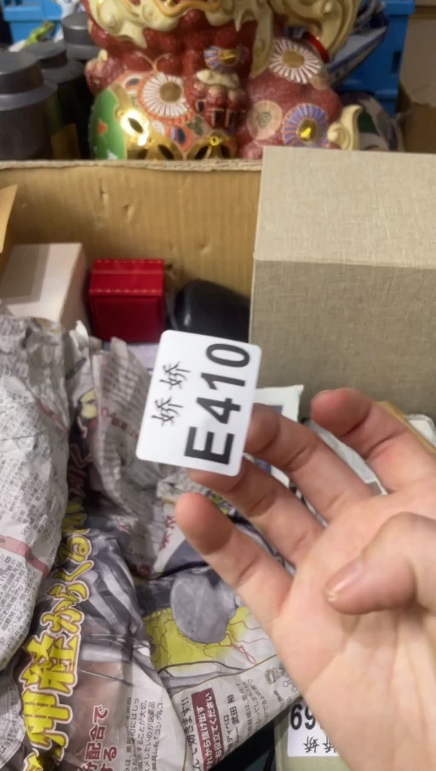 瓷片❁****?410娜娜娜娜娜娜娜娜娜娜娜娜娜