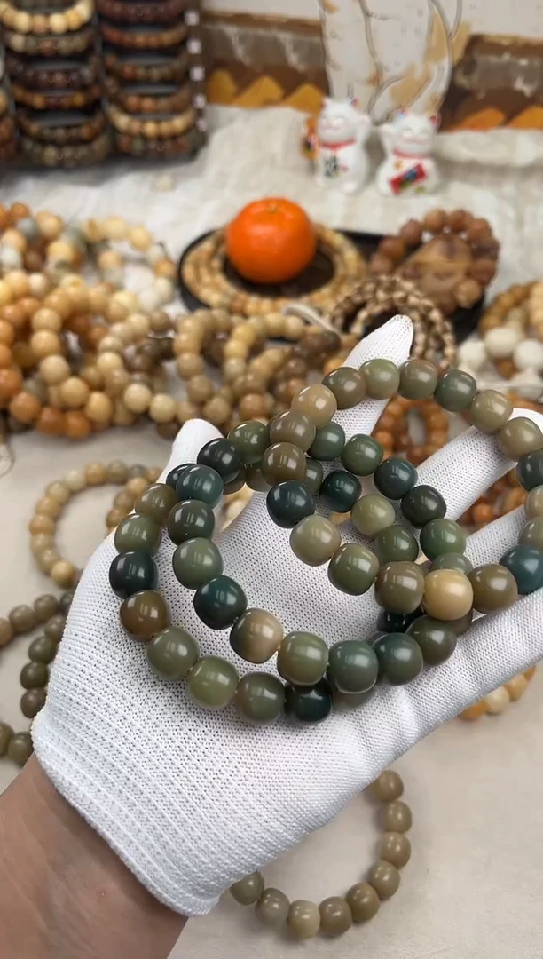 菩提根/象牙果手串a570卡13 干磨三高