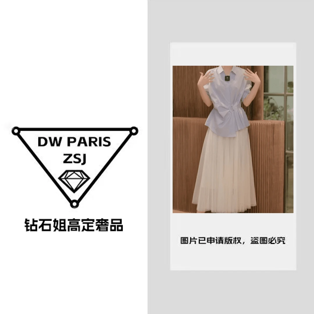 轻职风不规则时尚通勤显瘦衬衫女2025夏季上衣14367