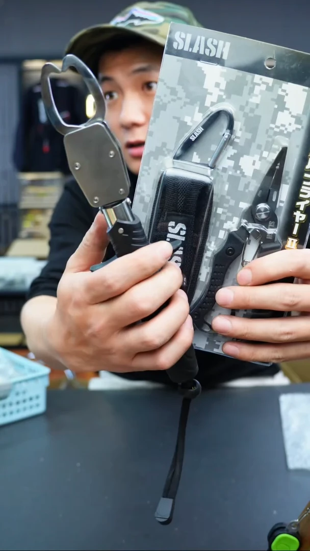 122#路亚毒物社路亚钳+控鱼器