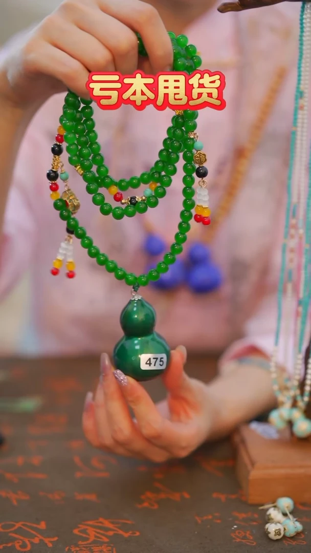 475非遗漆手艺工天然葫芦文玩福禄