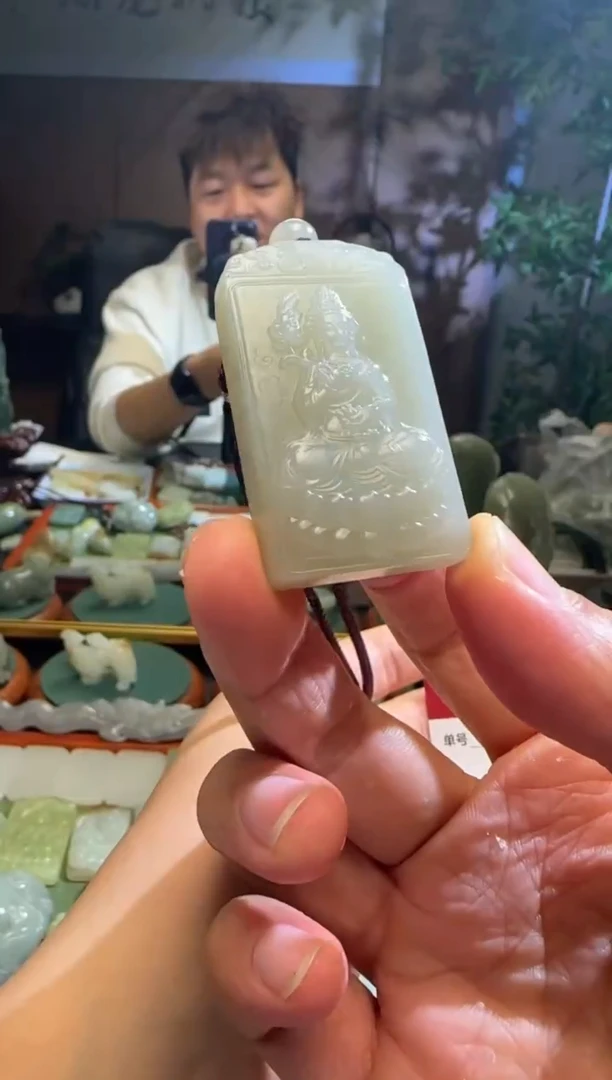 未镶嵌和田玉挂件34