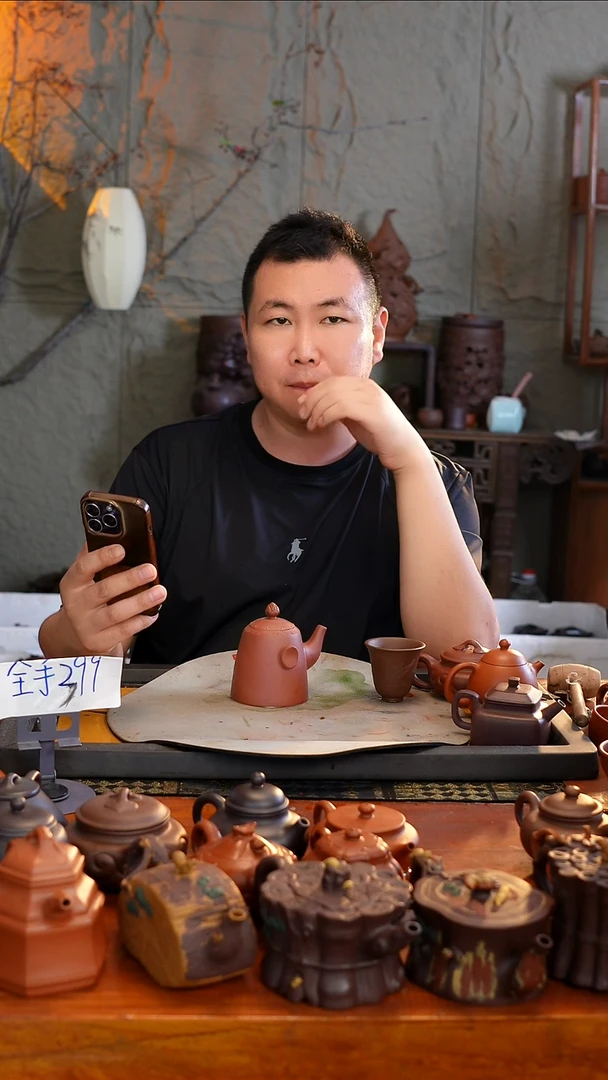 茶壶紫砂?***?11111111111111111111