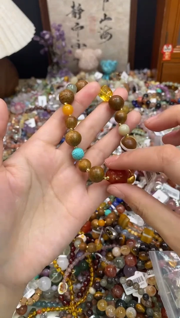 未镶嵌玛瑙手饰298