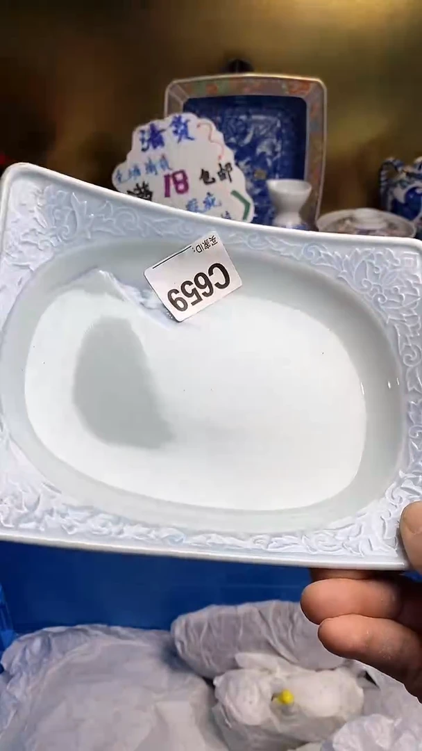 【闪购商品】瓷片666666666 659
