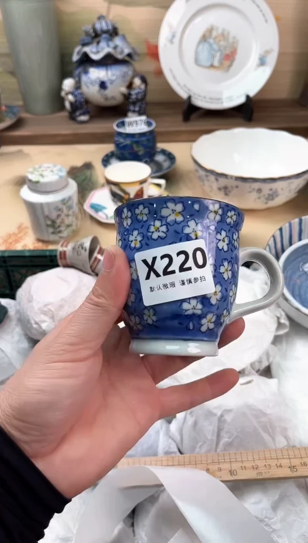 瓷片十**✨220