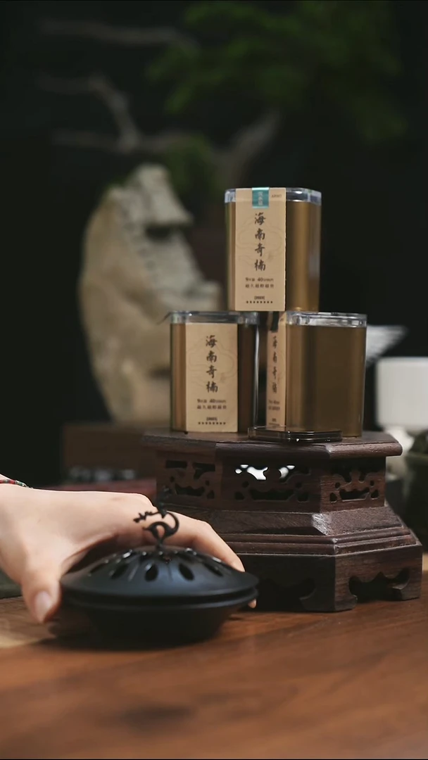 盘香海南奇楠无粘纯压小祥云